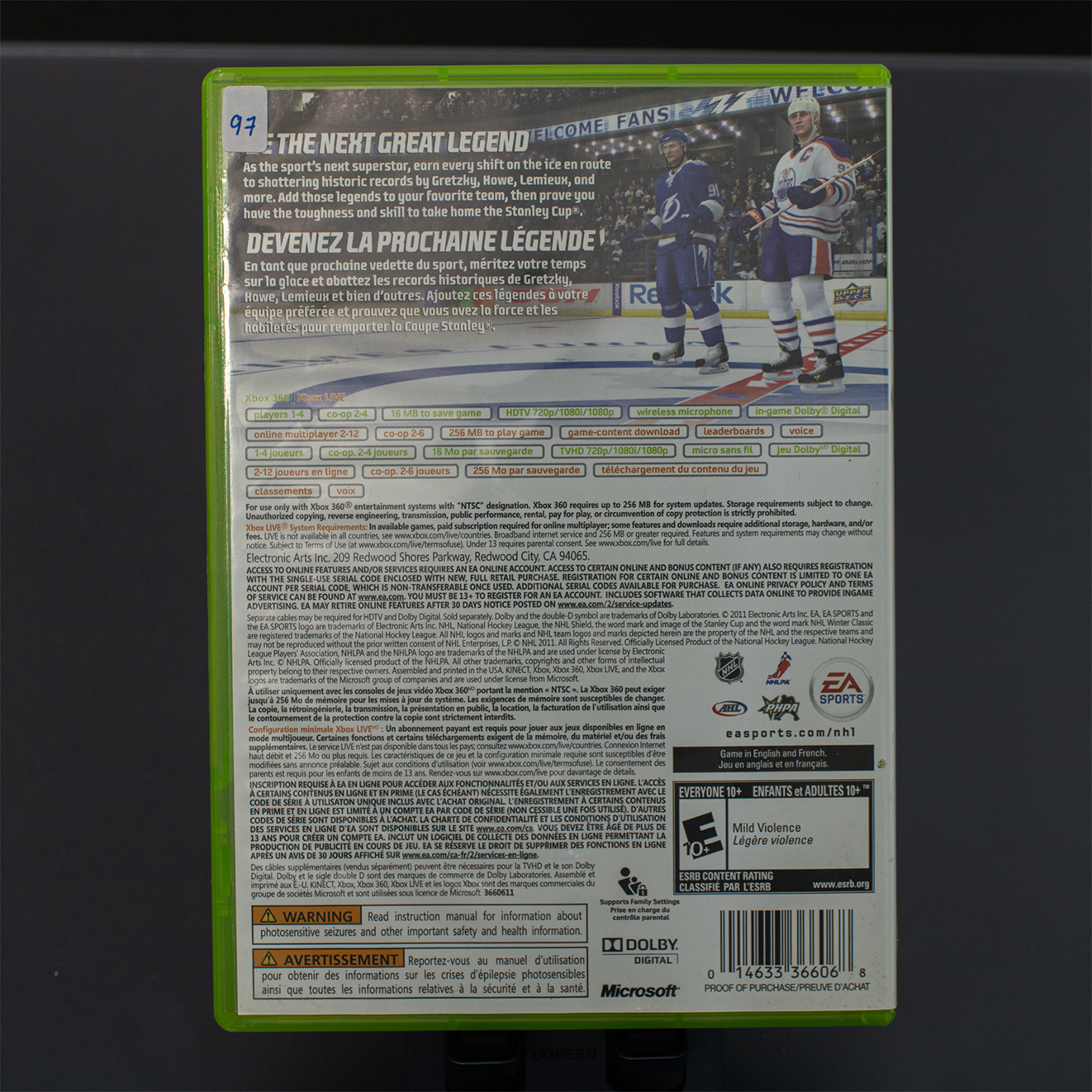 NHL 12 - Xbox 360 Game