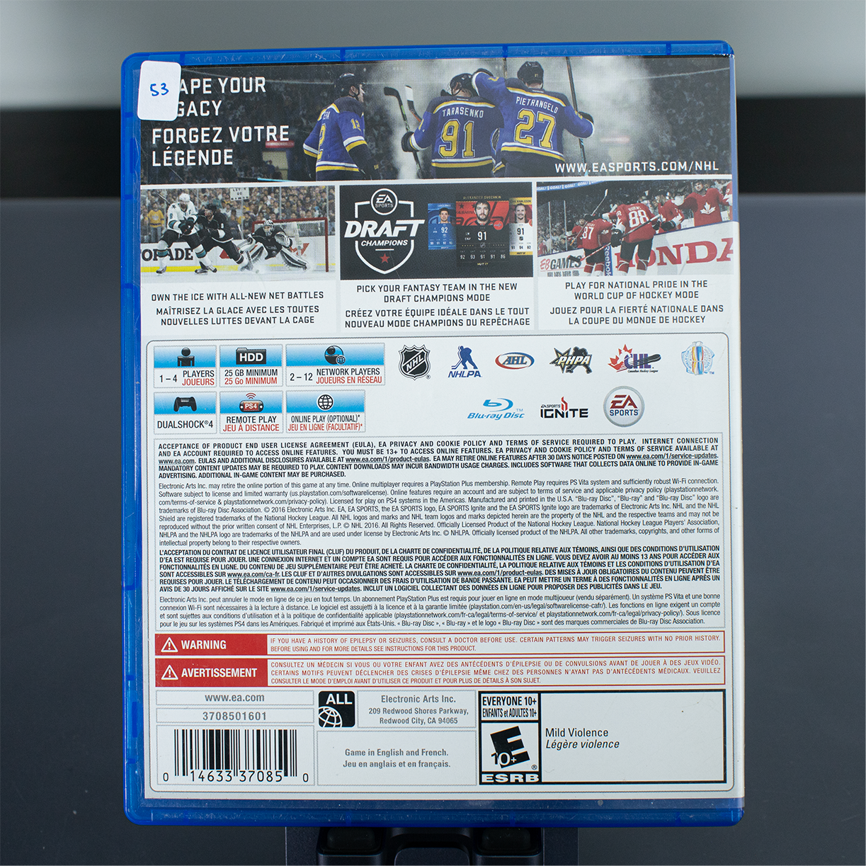NHL 2017 - CIB - PS4 Game