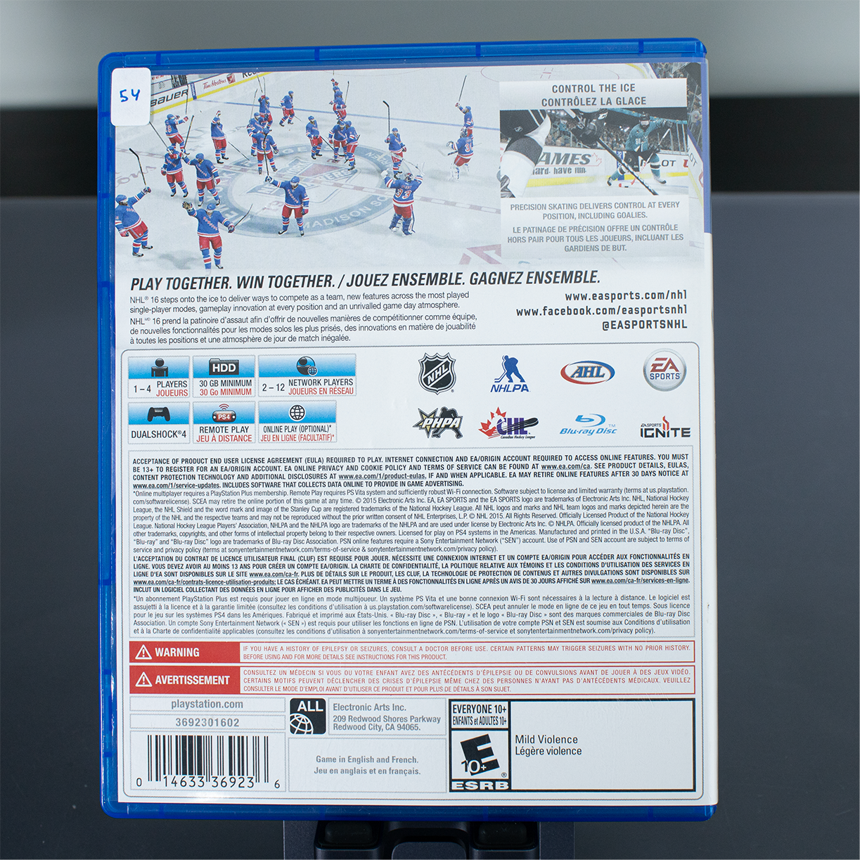 NHL 2016 - CIB - PS4 Game