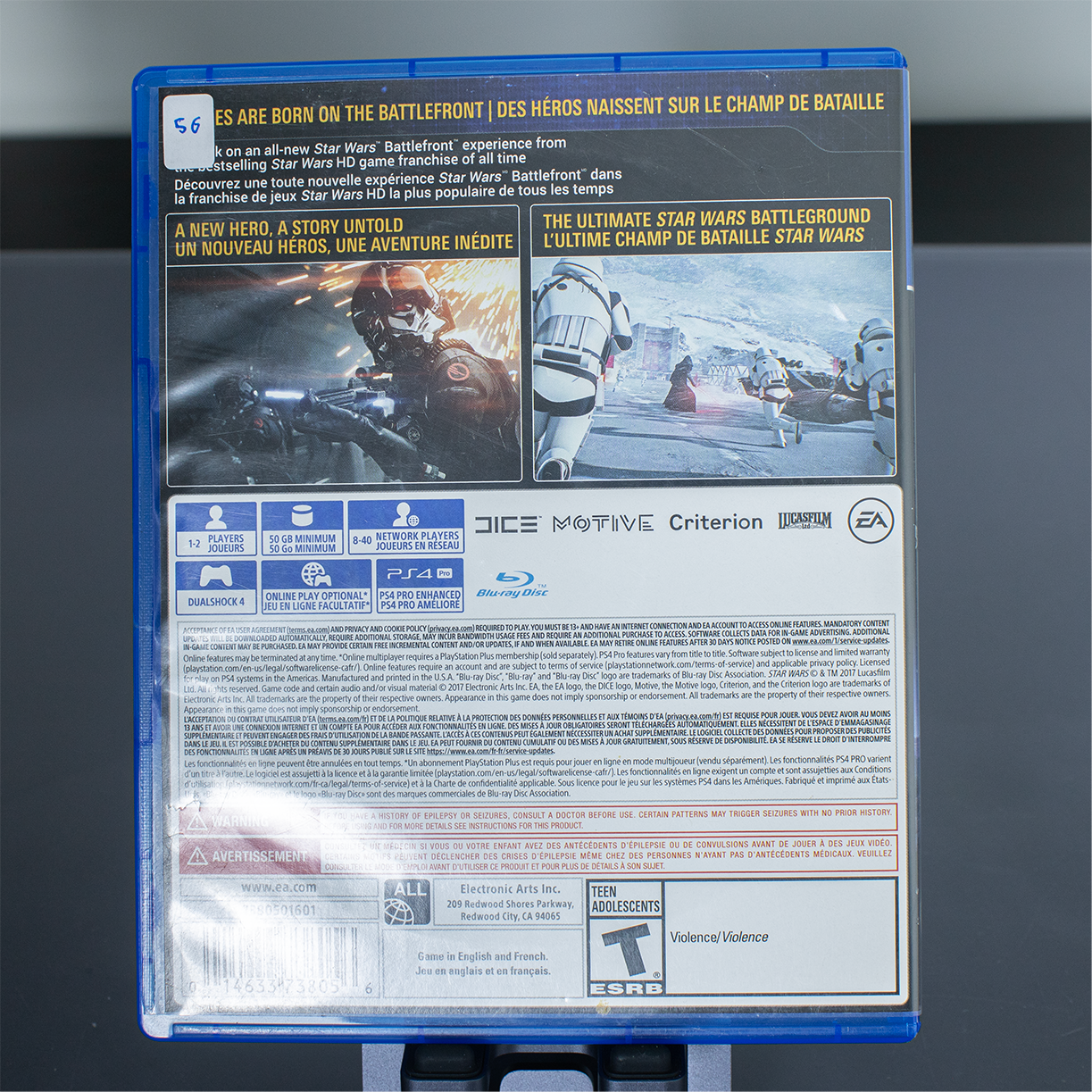 Battlefront II - CIB - PS4 Game