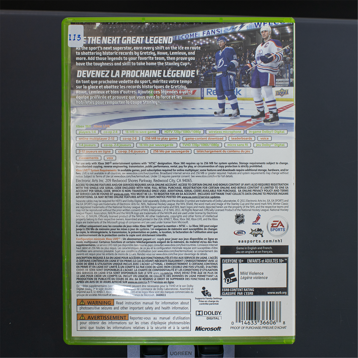 NHL 12 - Xbox 360 Game