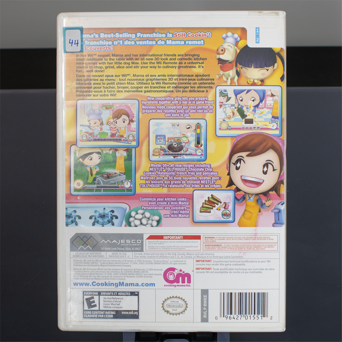 Cooking Mama World Kitchen - CIB - Wii Game